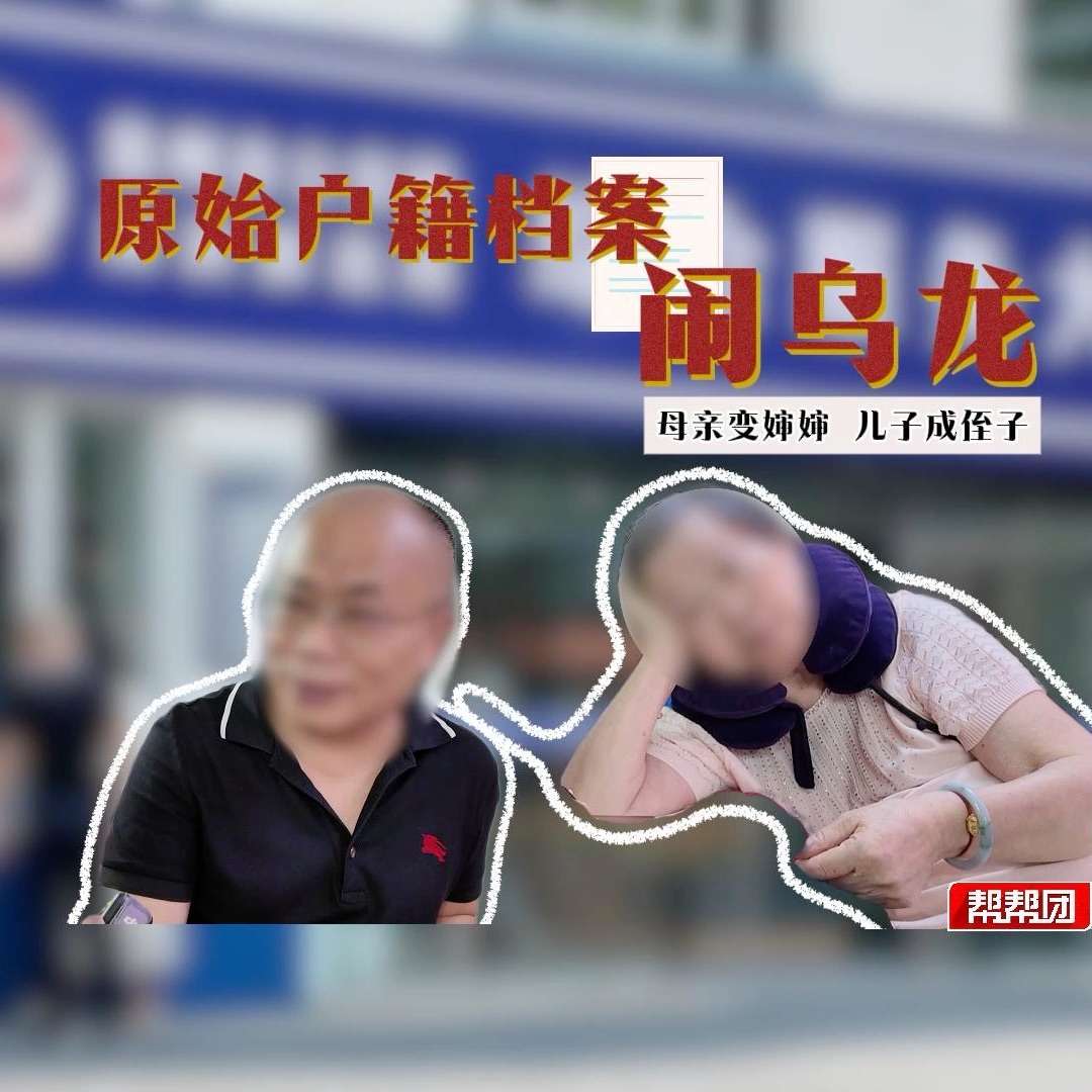 һ͎͈Fĸ׃׃ֶ{nCHPϵYyˆ}